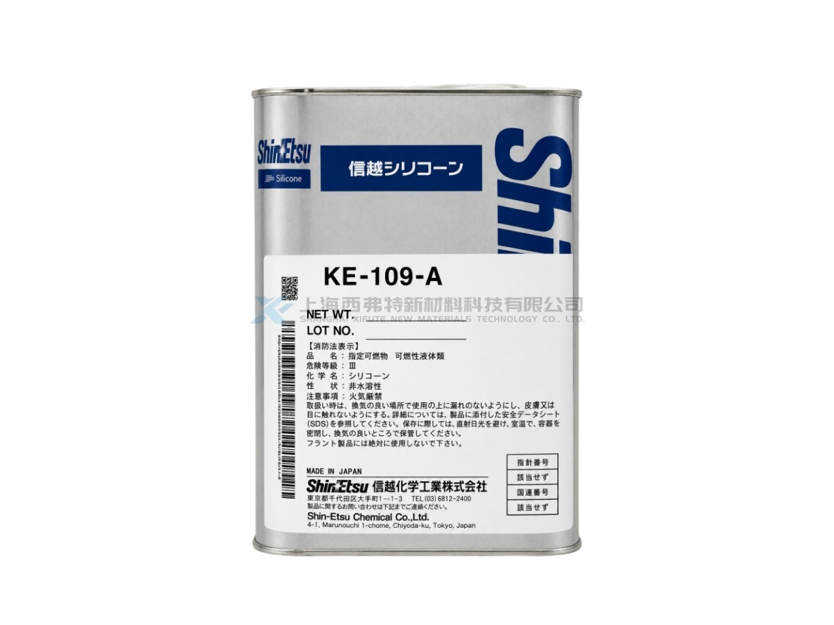 Shin-Etsu KE-109(A/B) Two-Component Transparent Addition-Cure Silicone Rubber
