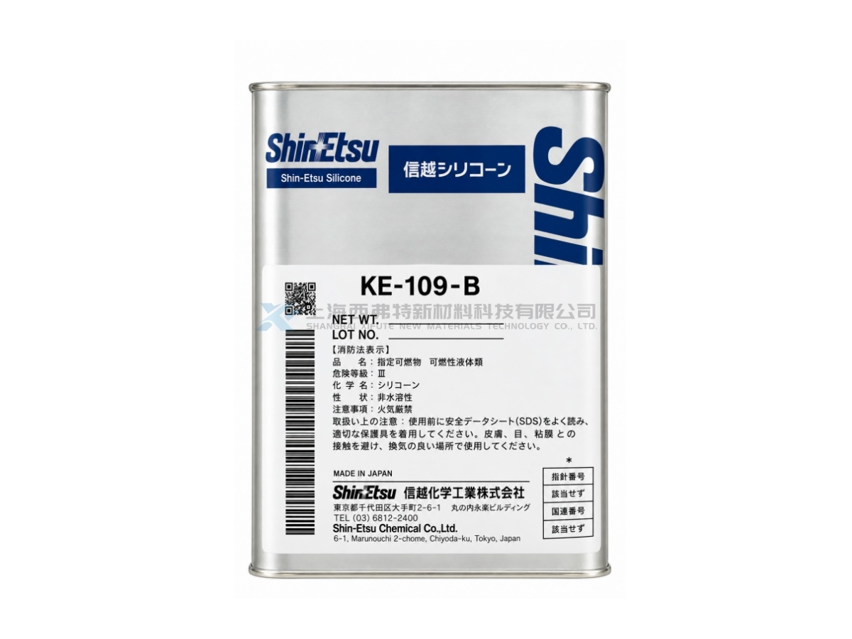 Shin-Etsu KE-109(A/B) Two-Component Transparent Addition-Cure Silicone Rubber