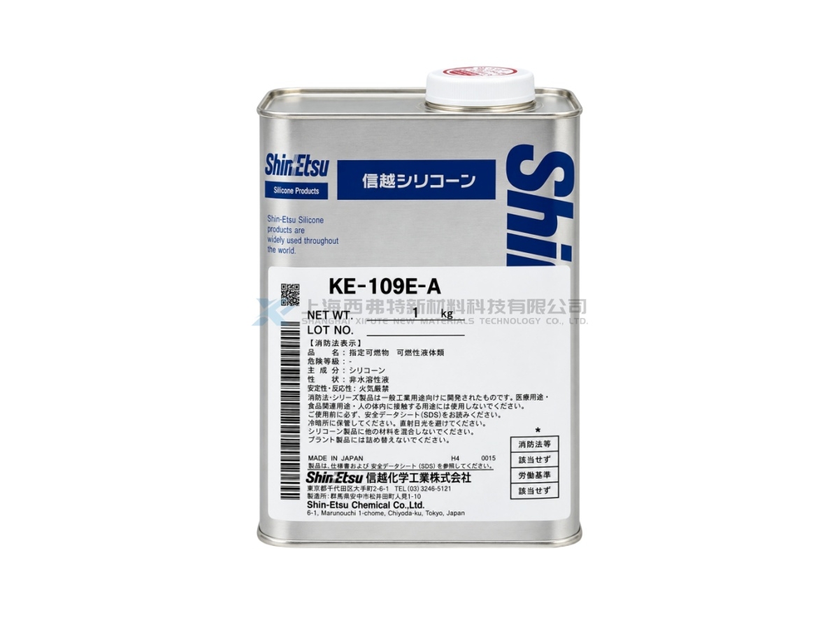 Shin-Etsu KE-109E A/B Two-Component Transparent Low-Temperature-Cure Silicone Potting Rubber
