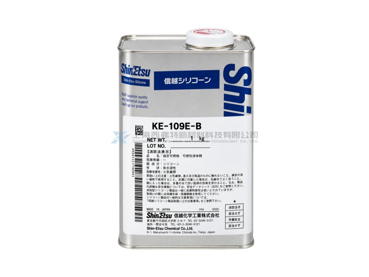 Shin-Etsu KE-109E A/B Two-Component Transparent Low-Temperature-Cure Silicone Potting Rubber