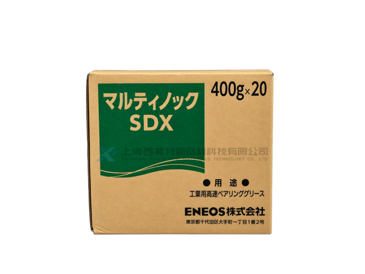  Multinoc SDX