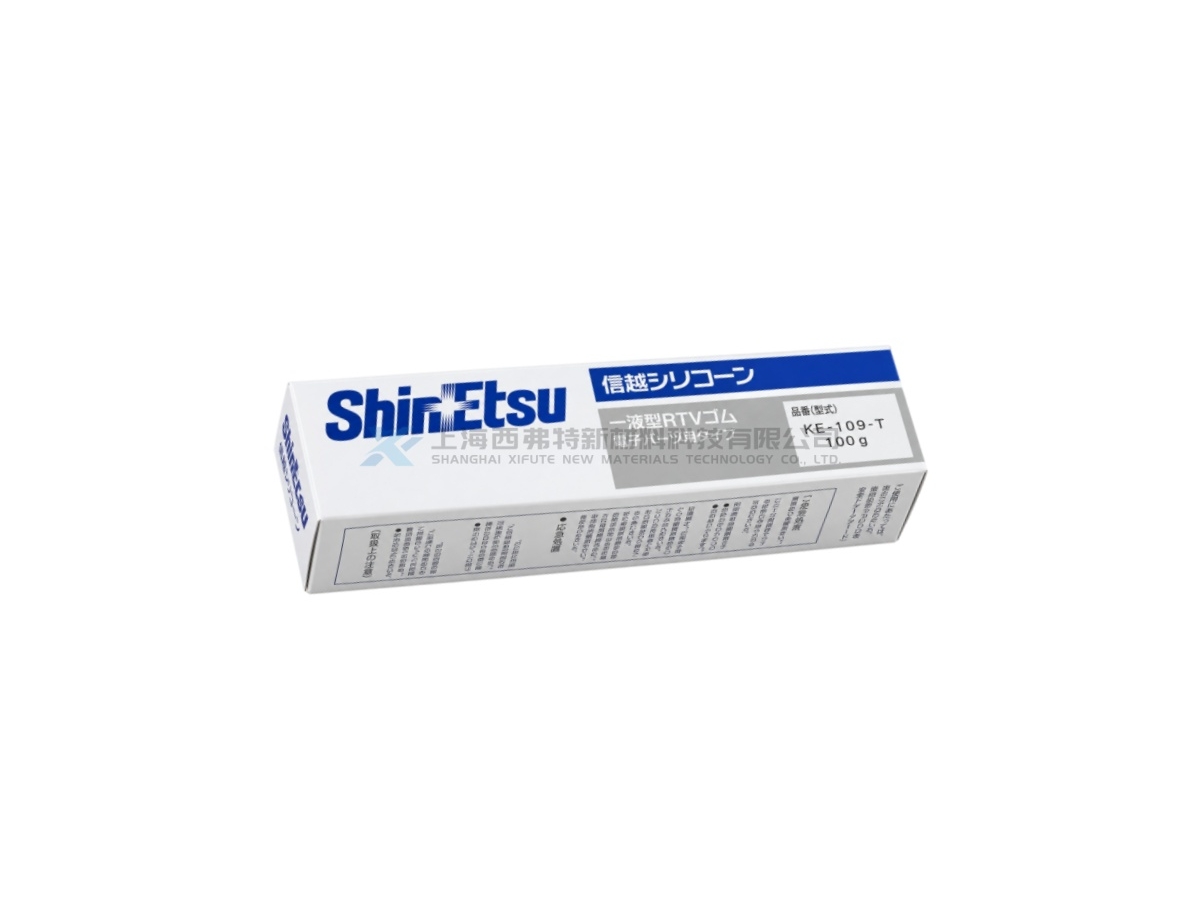 Shin-Etsu KE-4898-T Low-Molecular-Siloxane-Reduced Translucent Silicone Adhesive Sealant