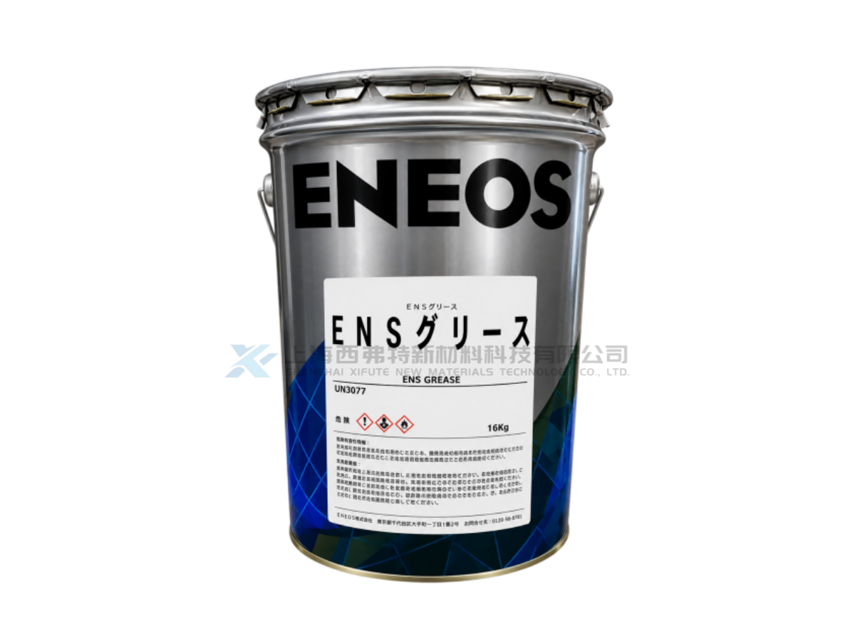Eneos ENS Grease