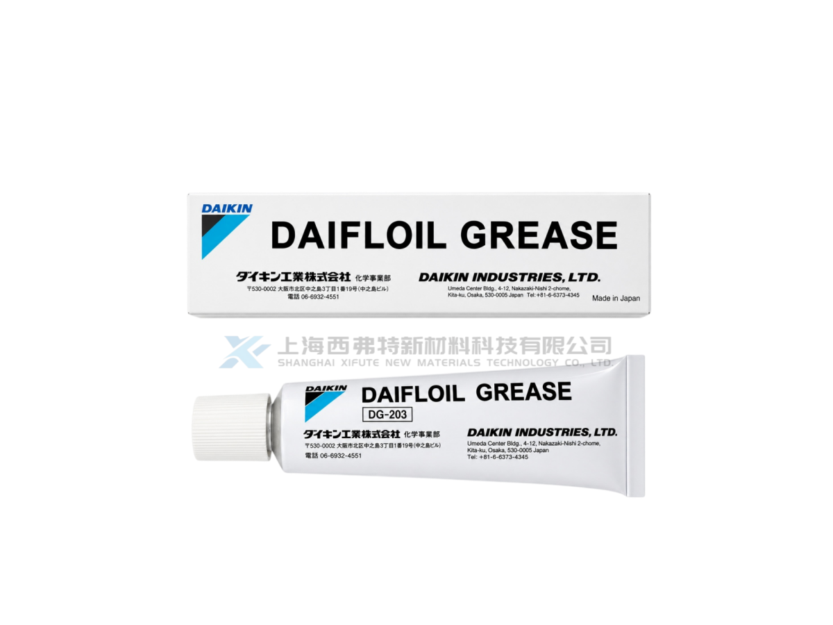 GREASE DG-203