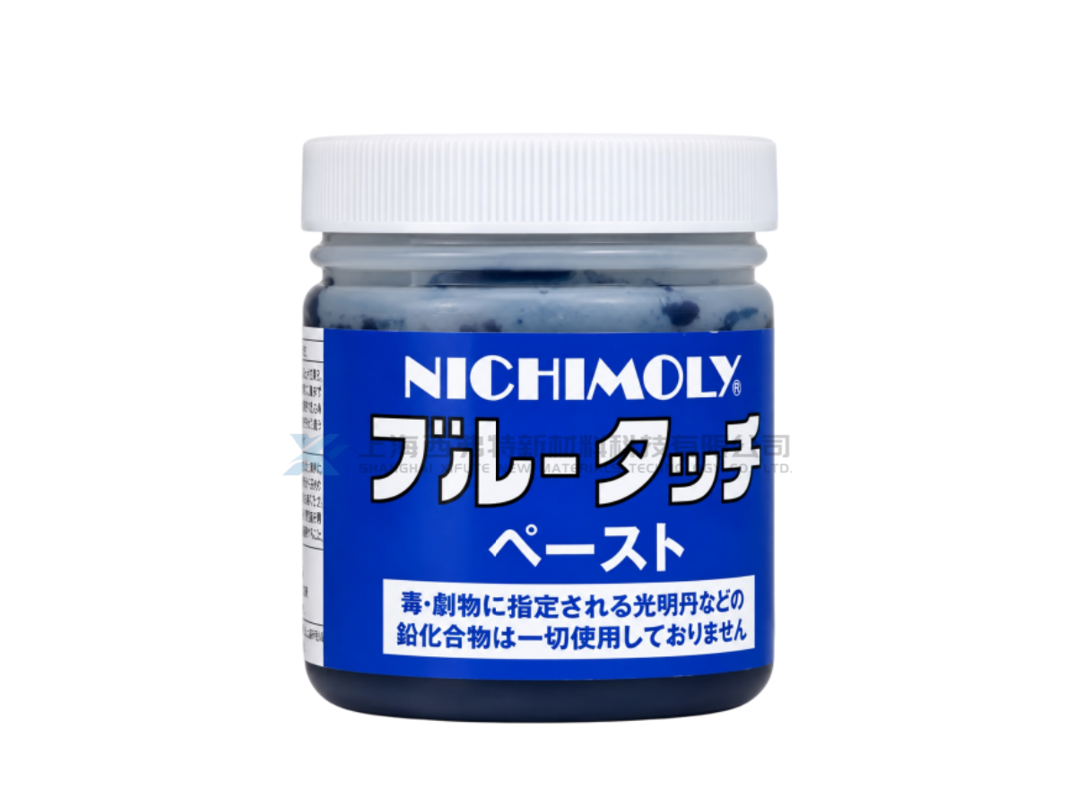 NICHIMOLY Blue Touch Paste