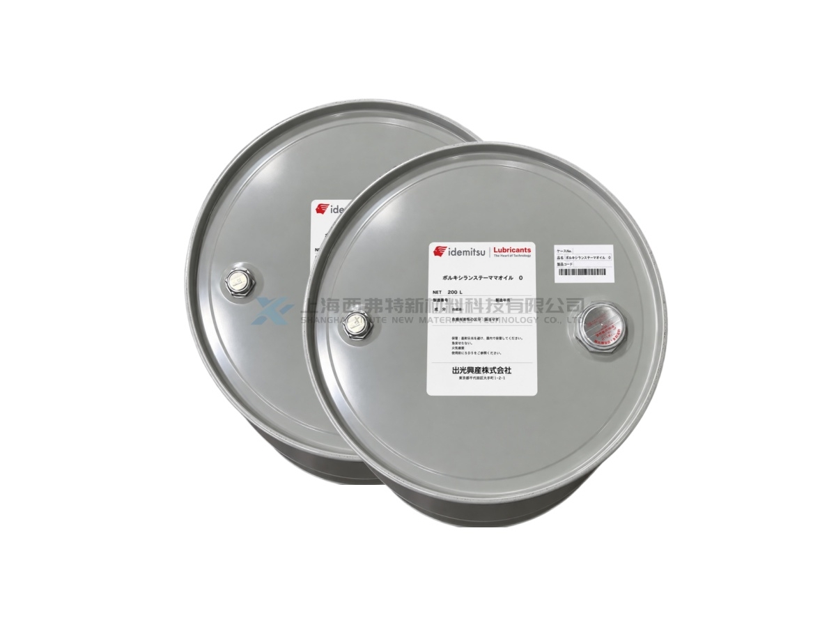 Idemitsu Transformer Oil G General-Purpose Mineral Electrical Insulating Oil