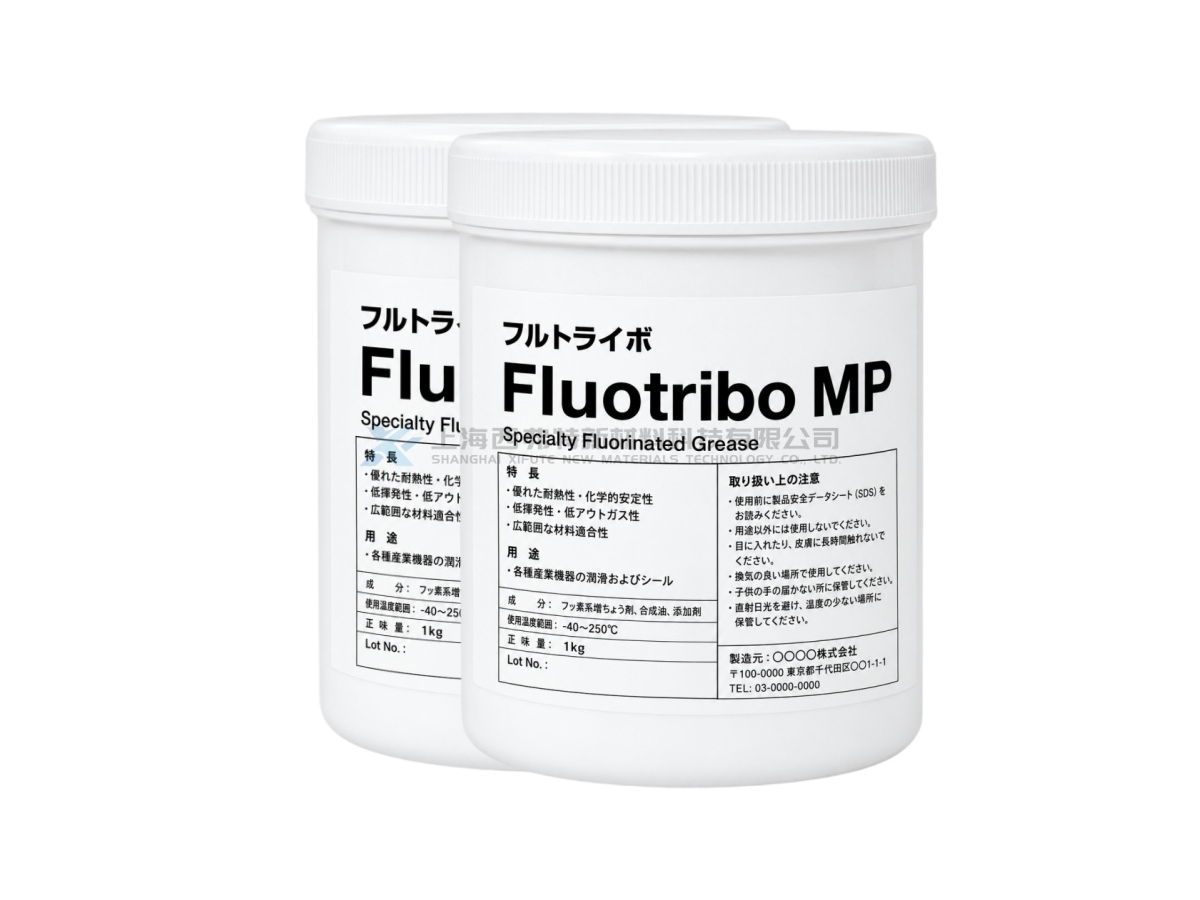 KYODO YUSHI Fluotribo MP Wide-Temperature Vacuum-Resistant Fluorinated Grease