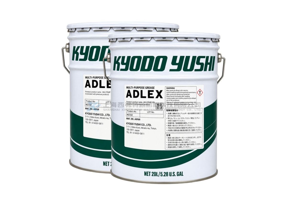 KYODO YUSHI Adlex High-EP Shear-Stable Grease for Large Sealed Bearings