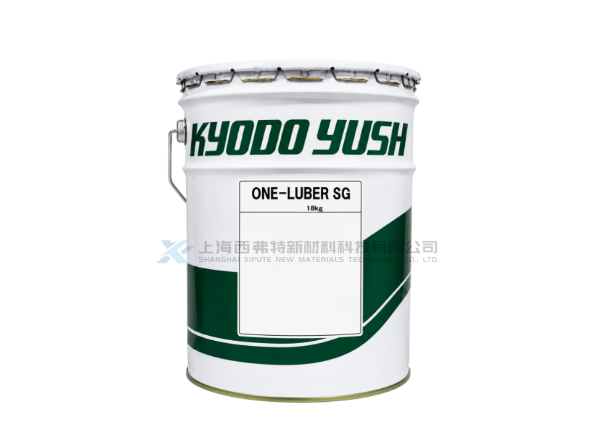  KYODO YUSHI One Luber SG