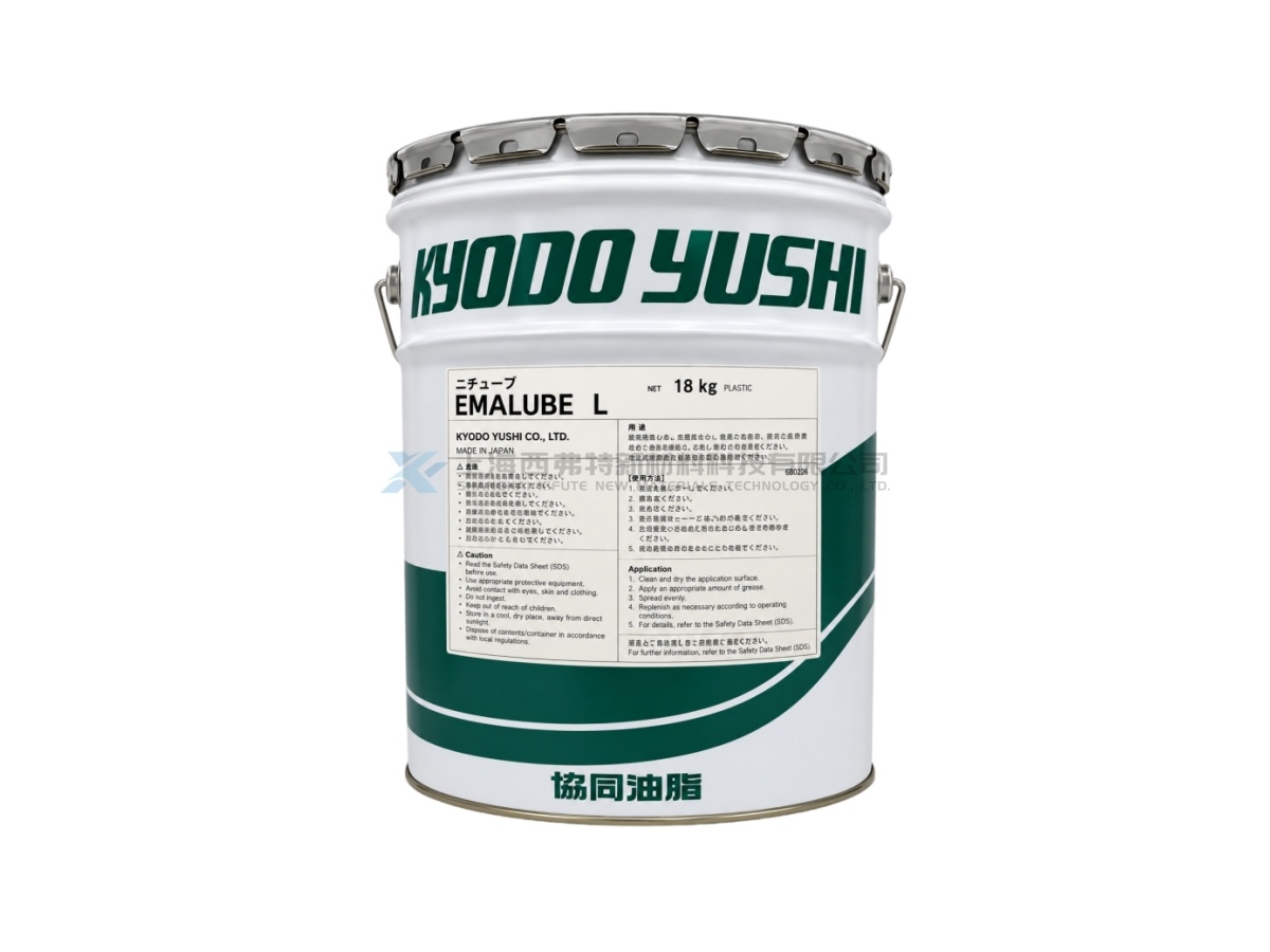 KYODO YUSHI Emalube L High-Temperature Urea Grease for Centralized Lubrication