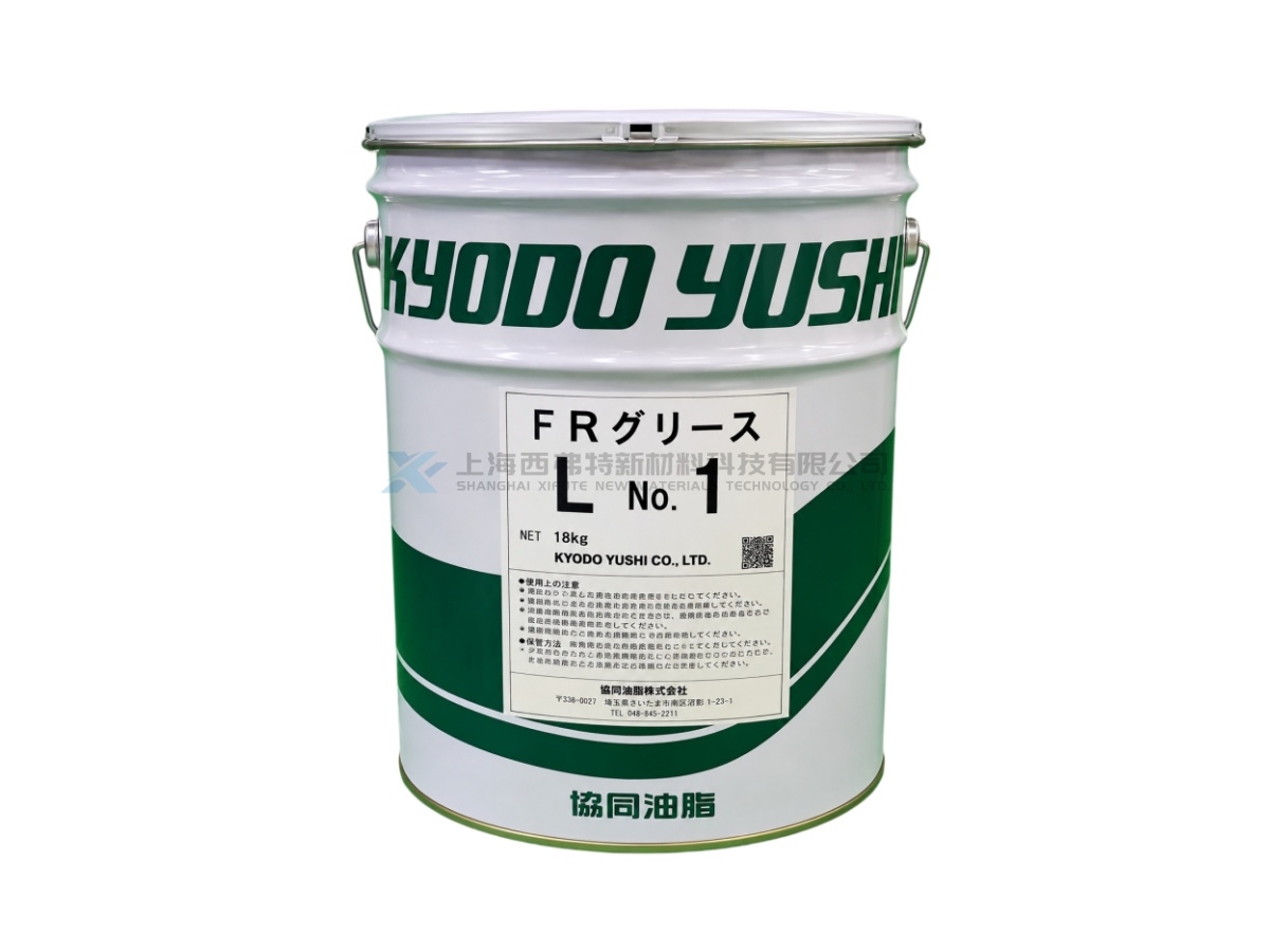 KYODO YUSHI FR Grease L Modified Flame-Spread-Resistant EP Lithium Grease
