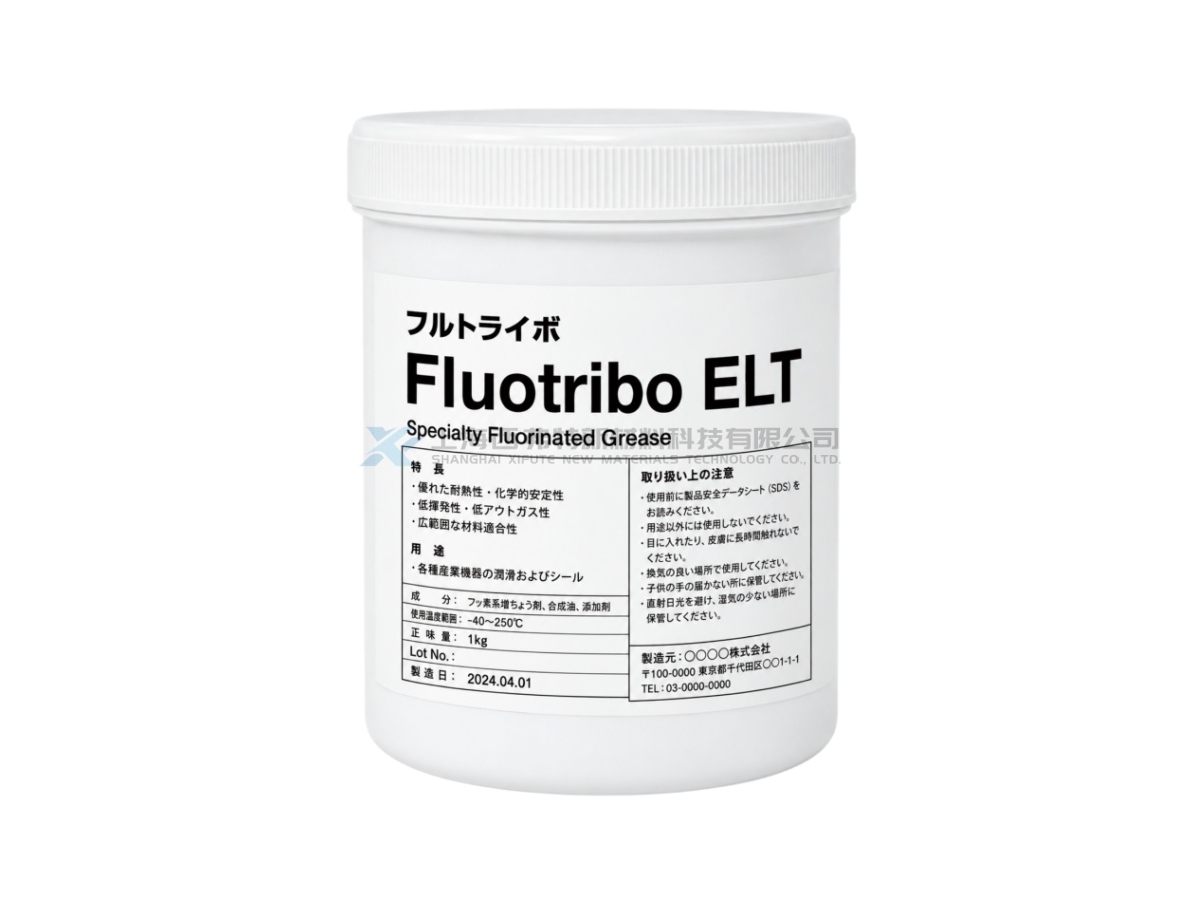 KYODO YUSHI Fluotribo ELT Fluorinated Grease for Metal Sliding Parts