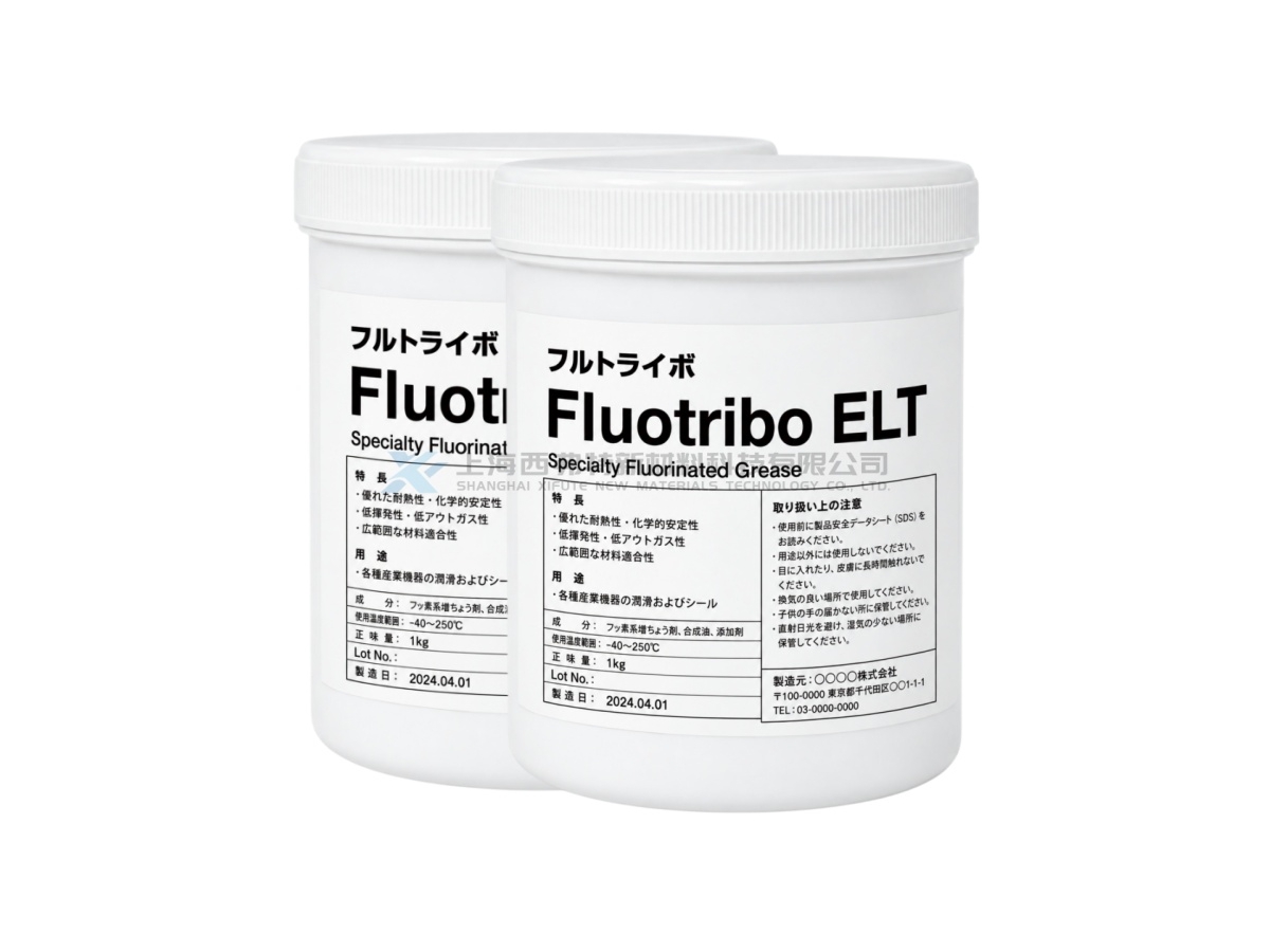 KYODO YUSHI Fluotribo ELT Fluorinated Grease for Metal Sliding Parts