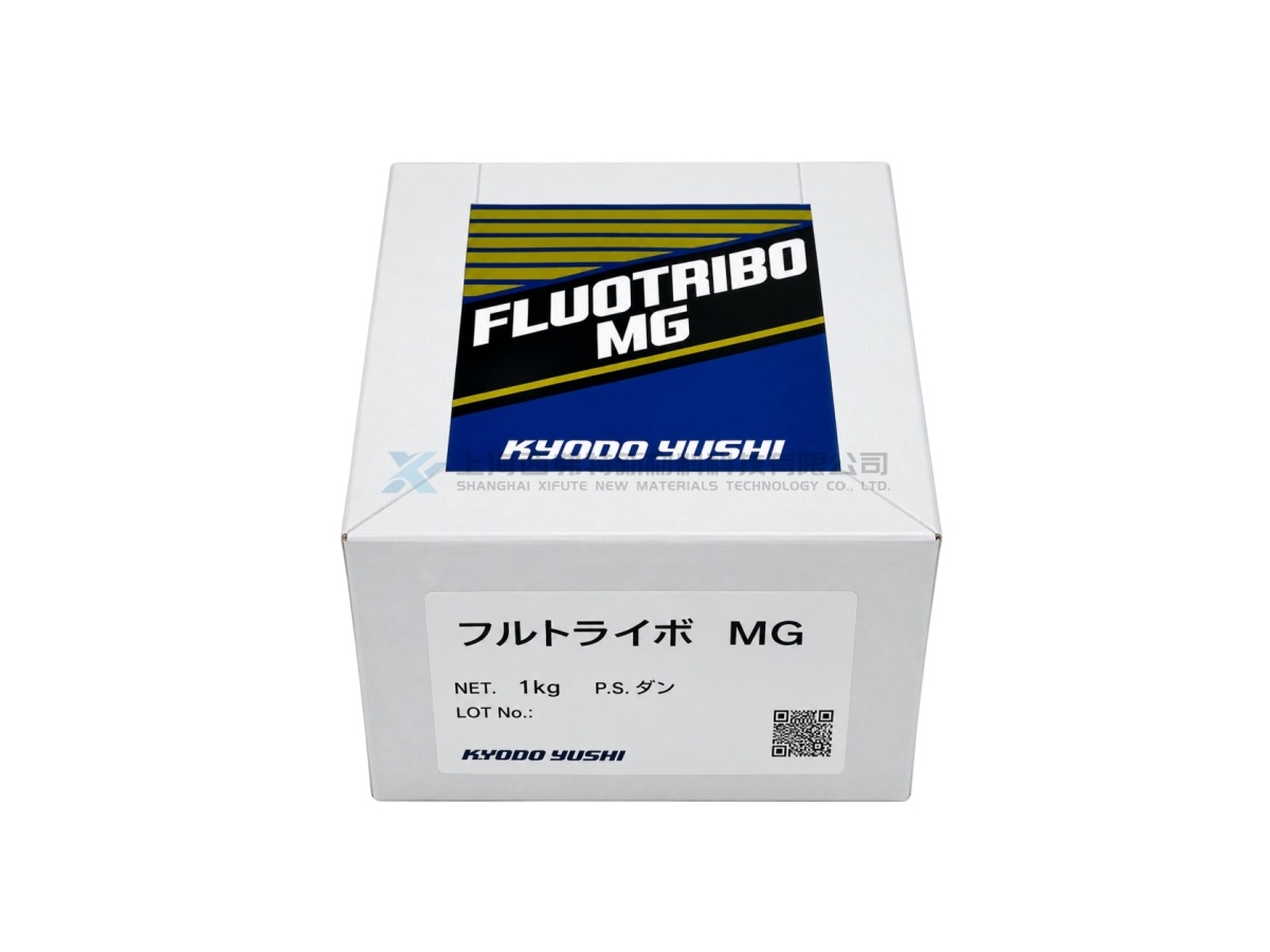 KYODO YUSHI Fluotribo MG Fluorinated Grease for High-Load Metal Sliding Parts