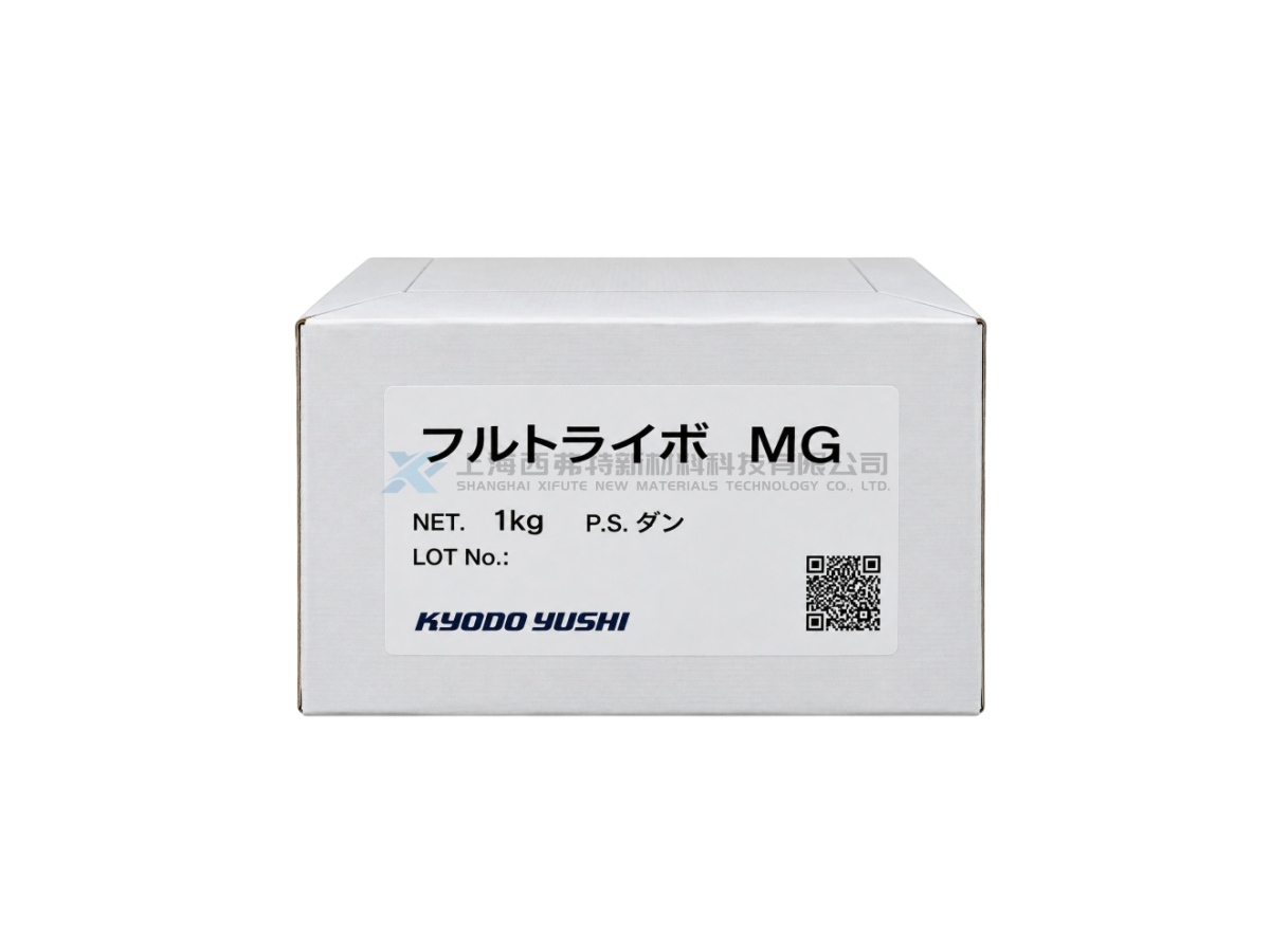 KYODO YUSHI Fluotribo MG Fluorinated Grease for High-Load Metal Sliding Parts