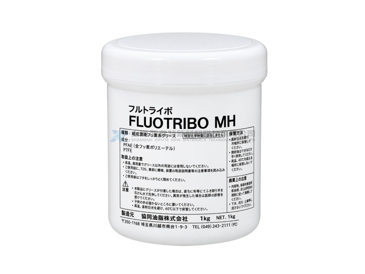 KYODO YUSHI Fluotribo MH High-Temperature Rust-Preventive Long-Life Fluorinated Grease