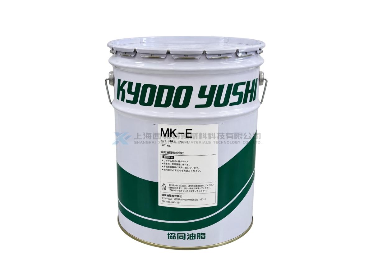 KYODO YUSHI MK-E (2) Grease for Elevator Traction-Machine Bearings