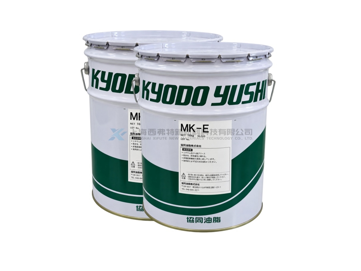 KYODO YUSHI MK-E (2) Grease for Elevator Traction-Machine Bearings