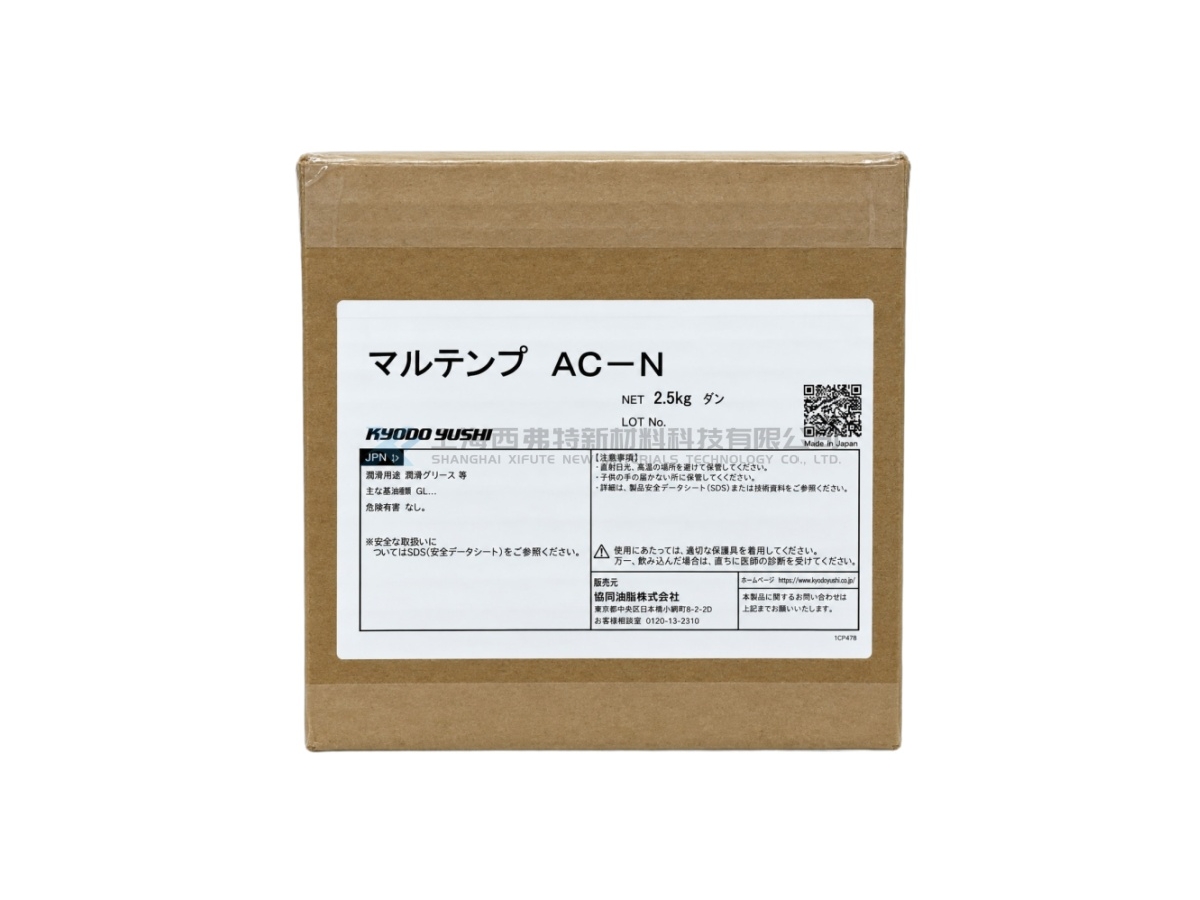 KYODO YUSHI MULTEMP AC-N Wide-Temperature Heavy-Duty Synthetic Grease