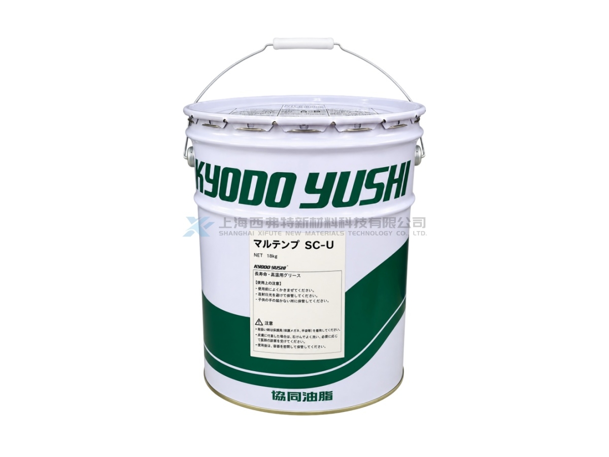 KYODO YUSHI MULTEMP SC-U High-Temperature Long-Life Grease for Plastic Gears