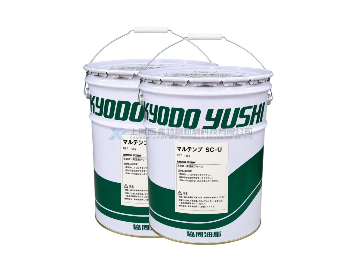 KYODO YUSHI MULTEMP SC-U High-Temperature Long-Life Grease for Plastic Gears