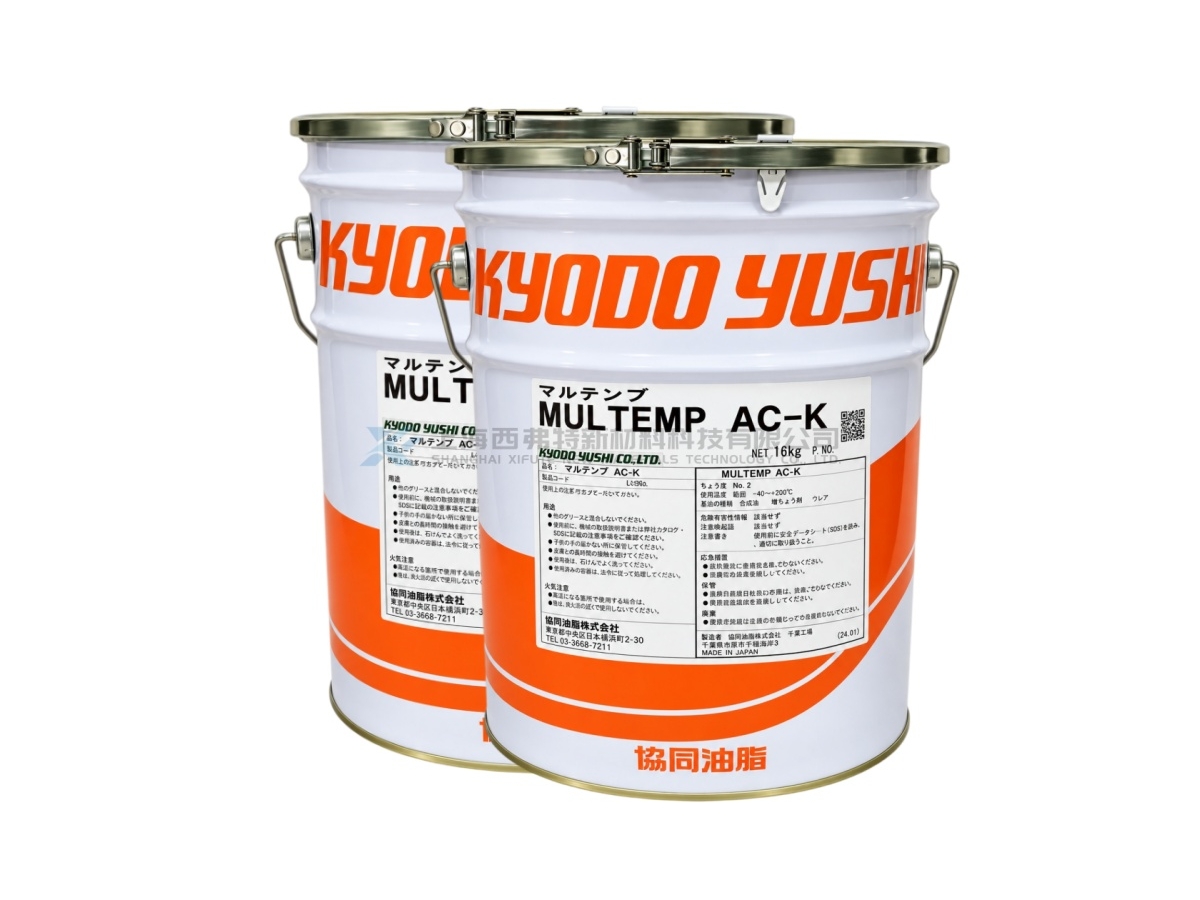 KYODO YUSHI MULTEMP AC-K Wide-Temperature Grease for Plastic Gears