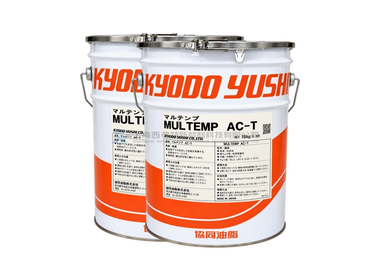 KYODO YUSHI MULTEMP AC-T Rubber-Compatible Grease for Automotive Brake Boosters