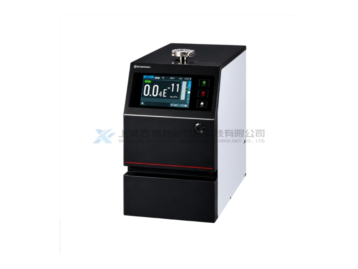 SHIMADZU MSE-2600 Transportable General-Purpose Helium/Hydrogen Mass Spectrometer Leak Detector