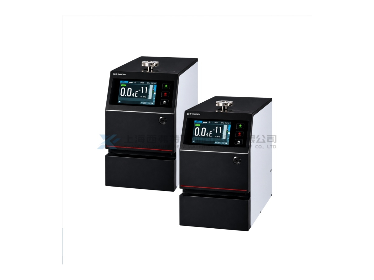 SHIMADZU MSE-2600 Transportable General-Purpose Helium/Hydrogen Mass Spectrometer Leak Detector