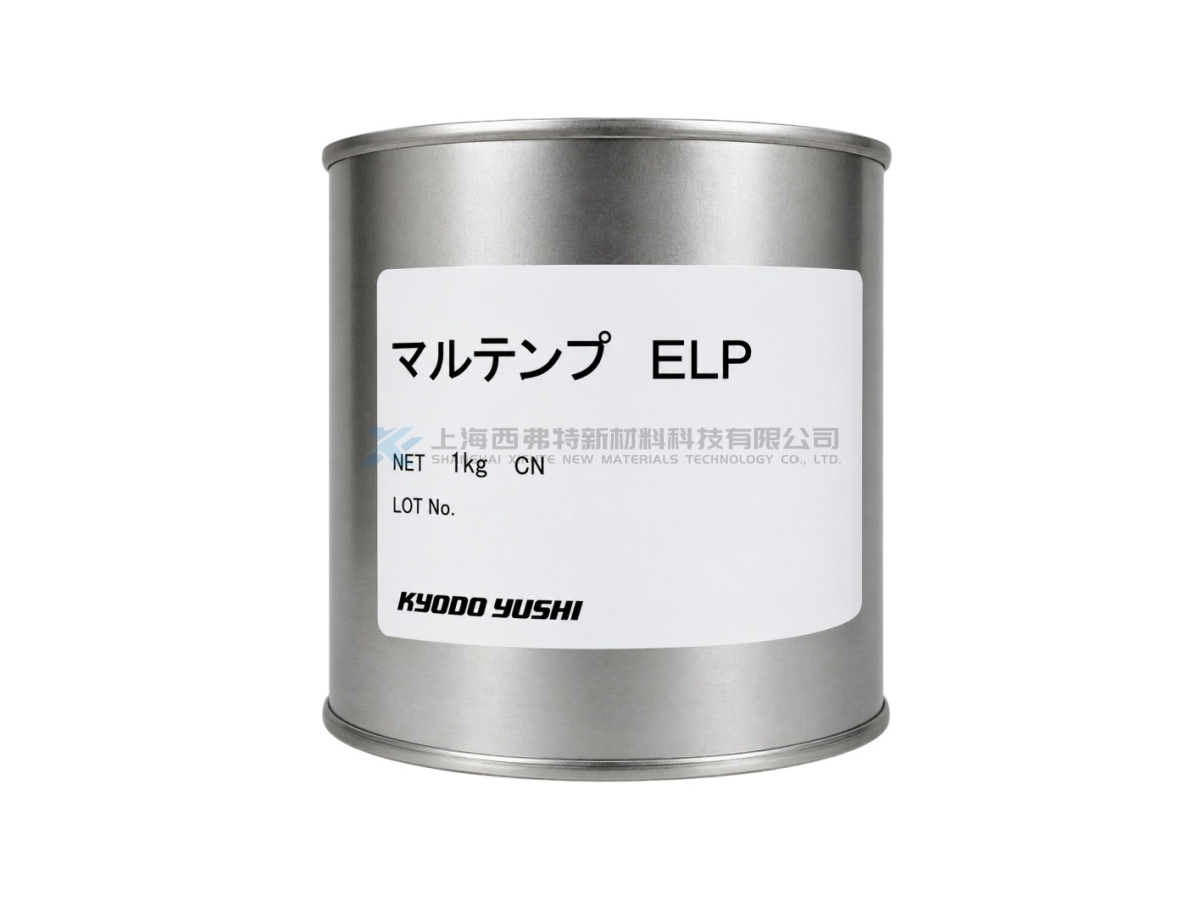 KYODO YUSHI MULTEMP ELP Conductive Grease with Excellent Plastic Compatibility