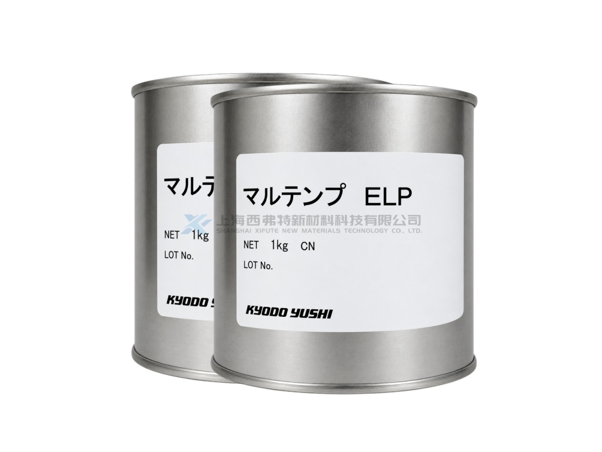 KYODO YUSHI MULTEMP ELP Conductive Grease with Excellent Plastic Compatibility