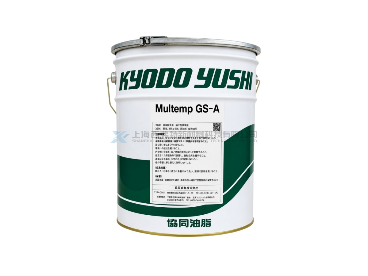 KYODO YUSHI MULTEMP GS-A High-Viscosity Heat-Resistant Adhesive Grease