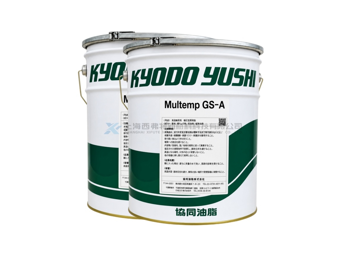 KYODO YUSHI MULTEMP GS-A High-Viscosity Heat-Resistant Adhesive Grease