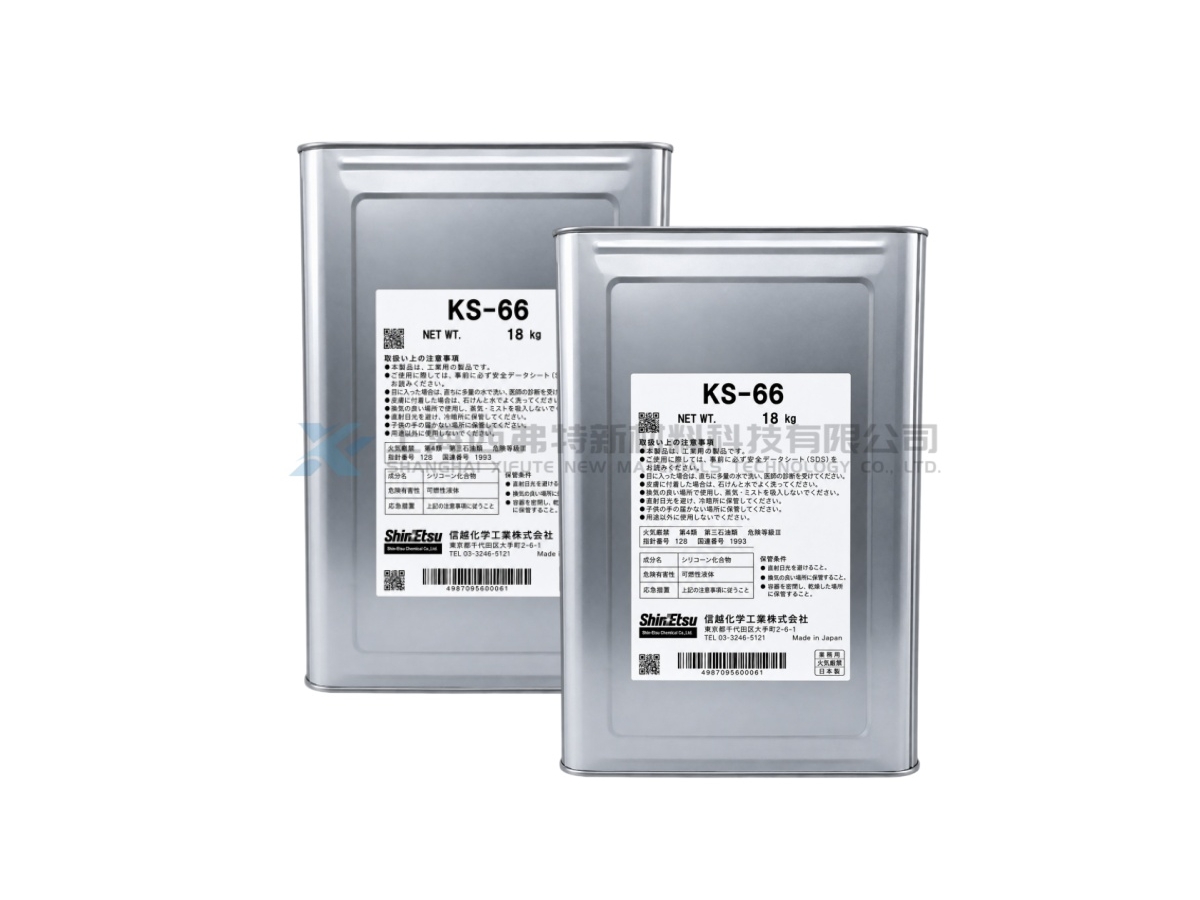 Shin-Etsu KS-66 Oil-Compound Silicone Defoamer