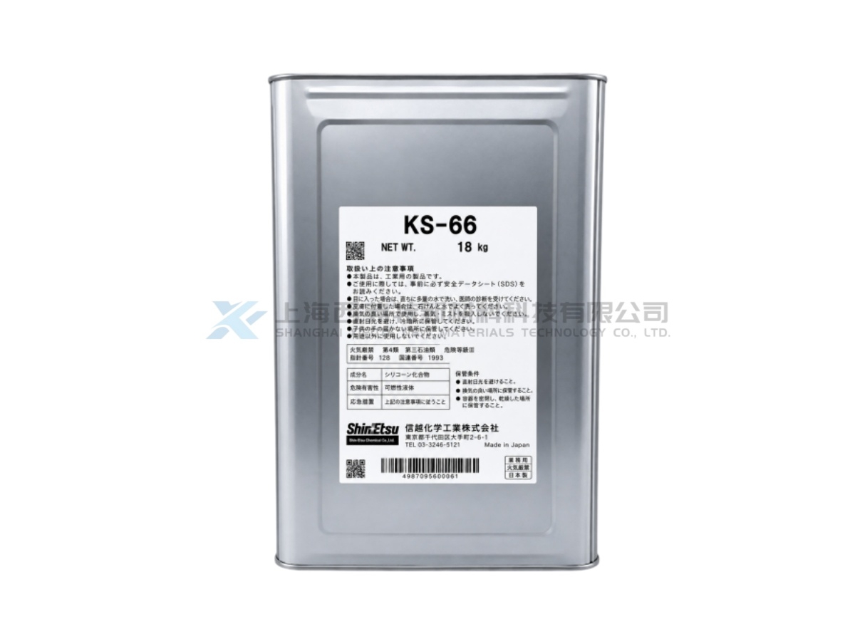Shin-Etsu KS-66 Oil-Compound Silicone Defoamer