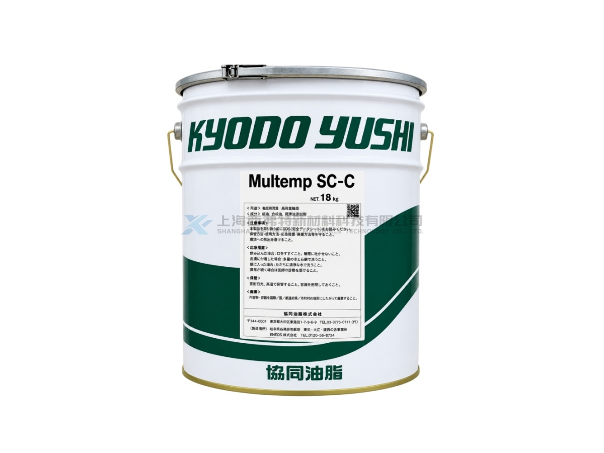 KYODO YUSHI MULTEMP SC-C General-Purpose Heat-Resistant Urea Grease
