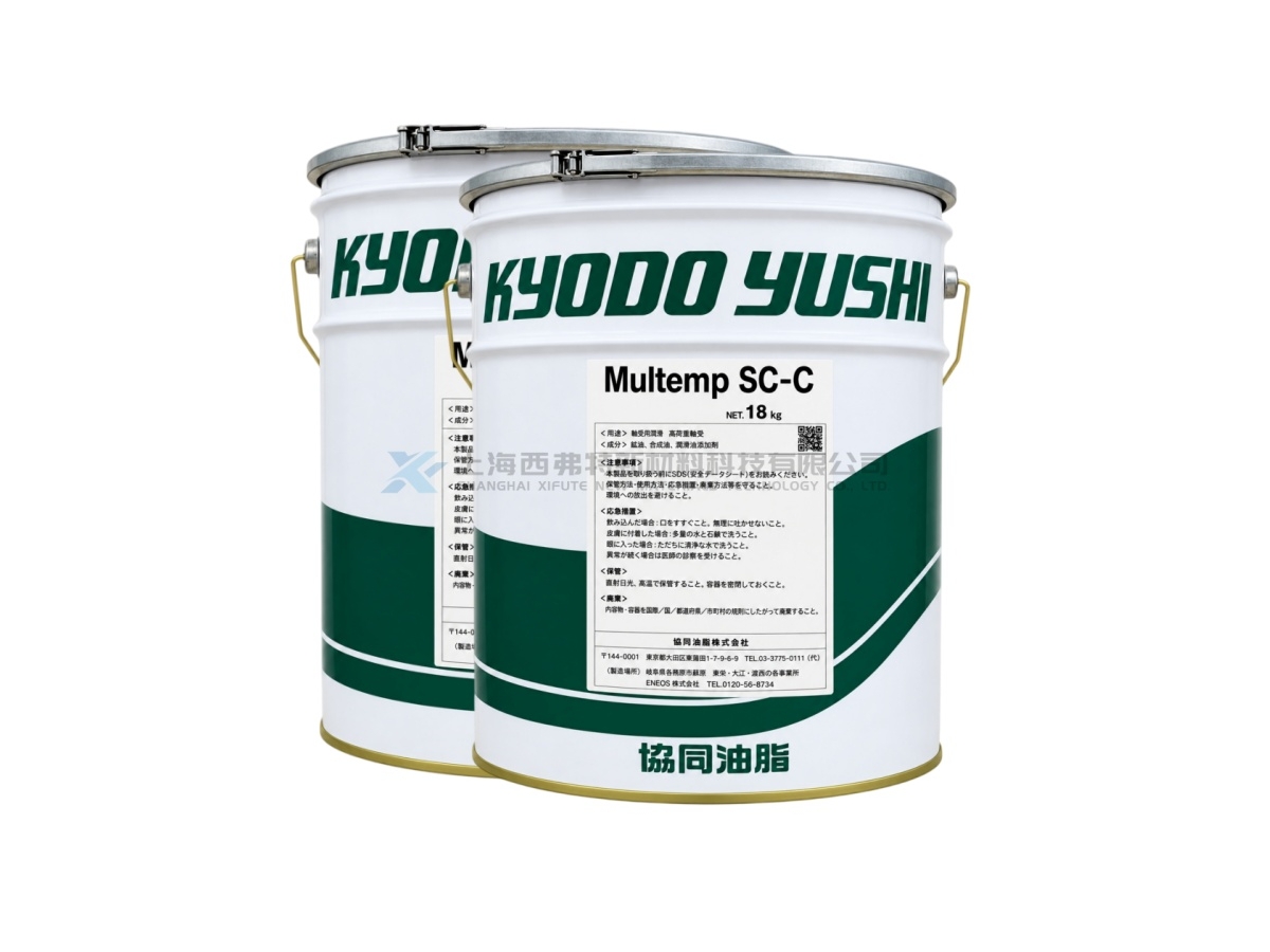 KYODO YUSHI MULTEMP SC-C General-Purpose Heat-Resistant Urea Grease