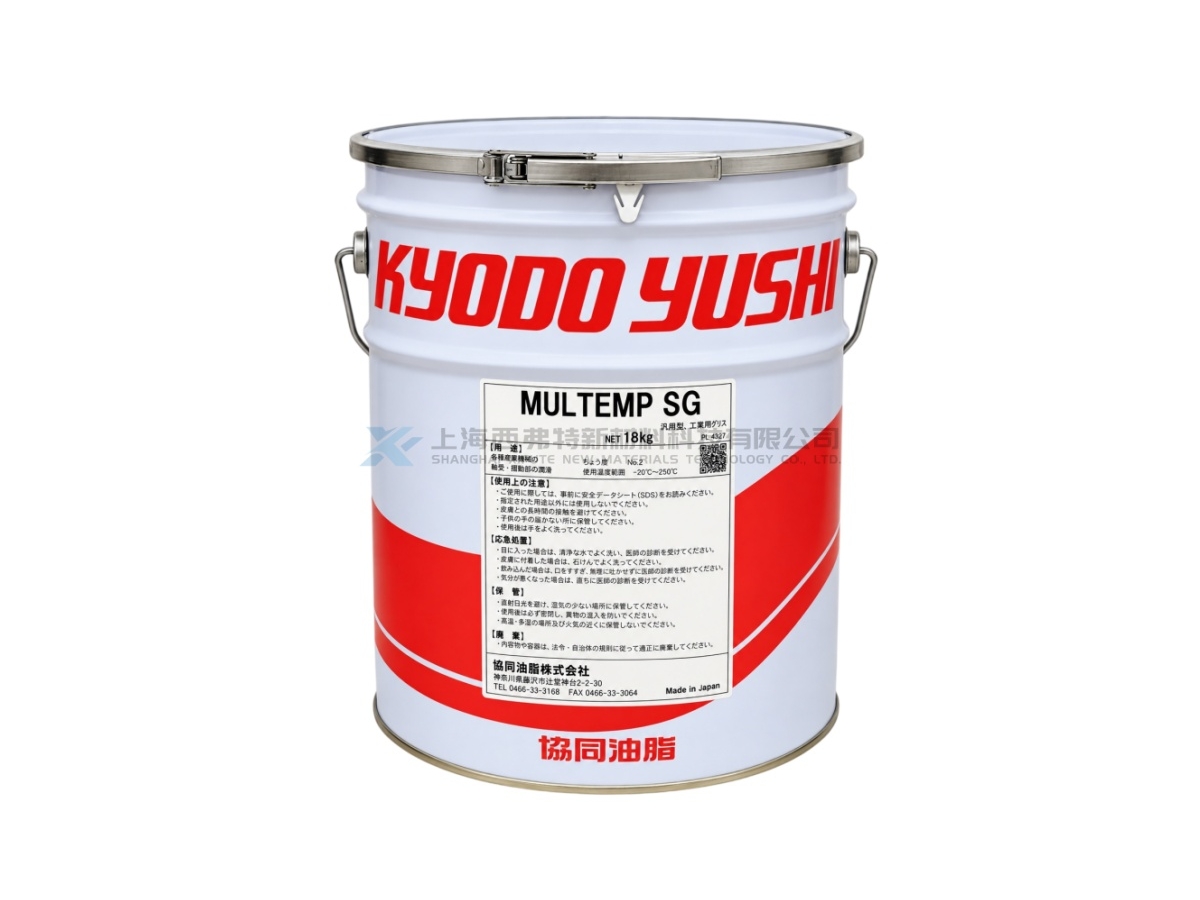 KYODO YUSHI MULTEMP SG Noise-Reducing Low-Temperature Grease for Electromechanical Components