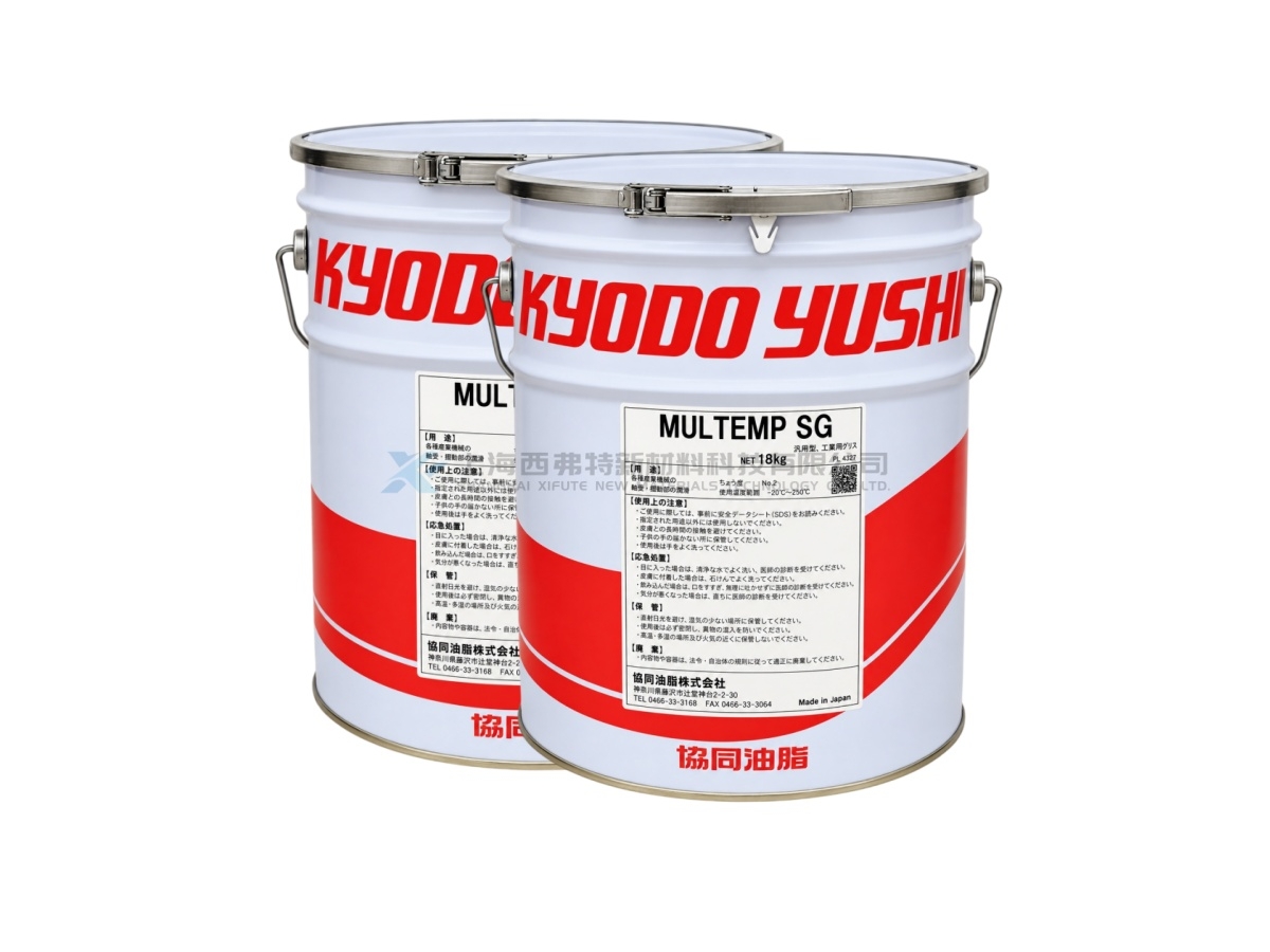 KYODO YUSHI MULTEMP SG Noise-Reducing Low-Temperature Grease for Electromechanical Components