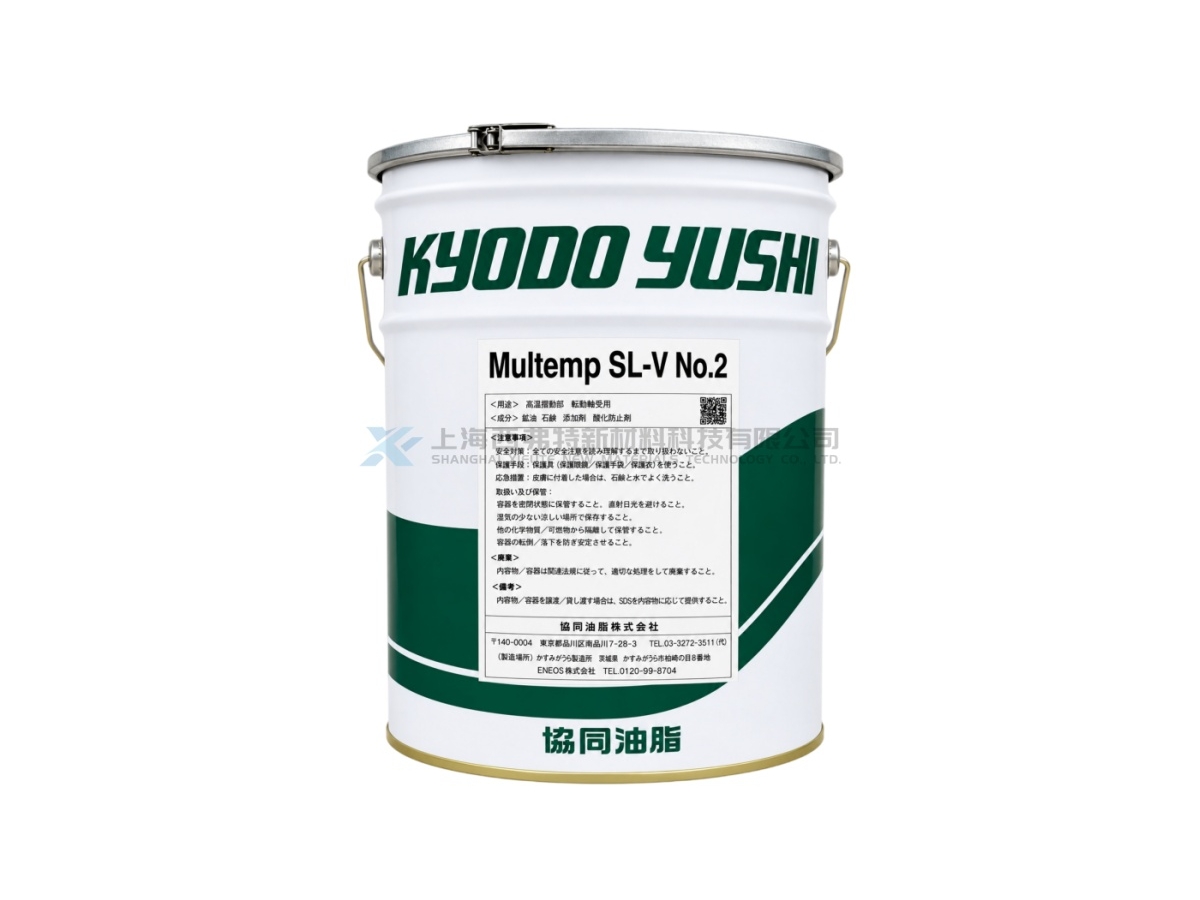 KYODO YUSHI MULTEMP SL-V No.2 Automotive Ball-Joint Damping Grease