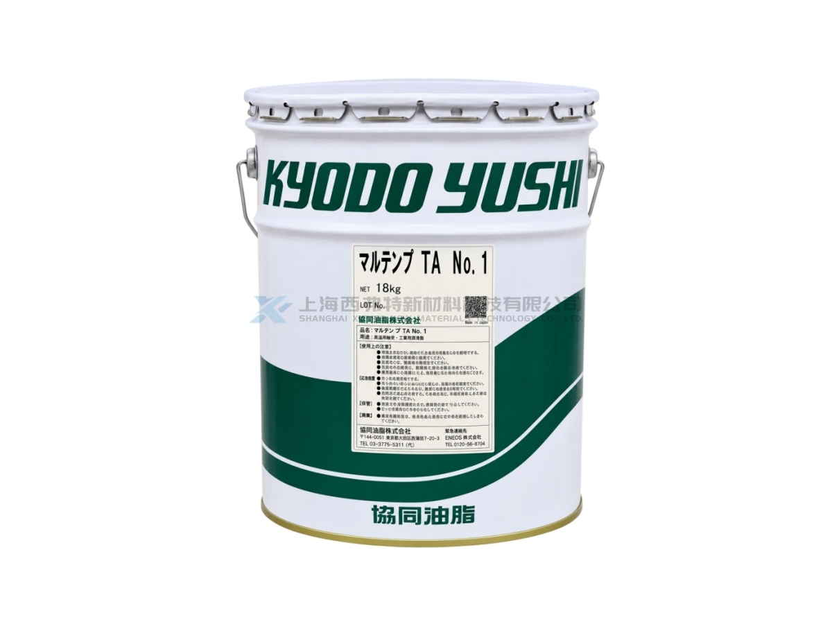 KYODO YUSHI MULTEMP TA No.1 / No.2 Automotive Body Lithium Grease