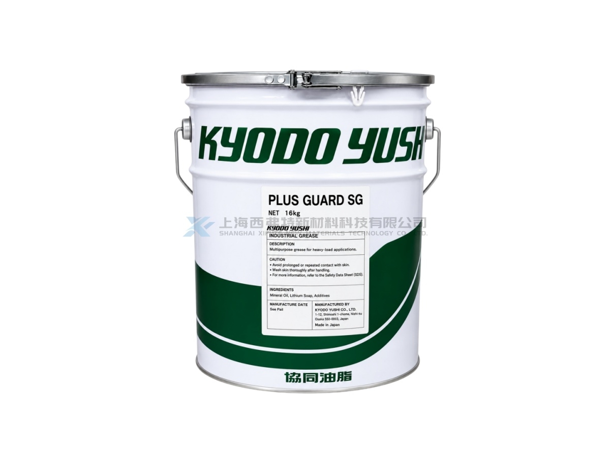 KYODO YUSHI PLUS GUARD SG Plastic-Compatible Heat- and Low-Temperature Grease