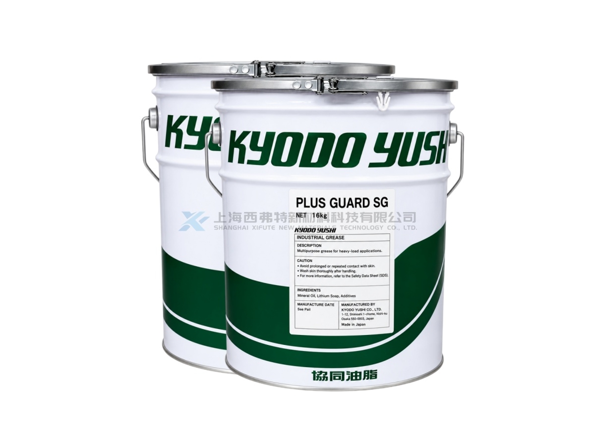 KYODO YUSHI PLUS GUARD SG Plastic-Compatible Heat- and Low-Temperature Grease