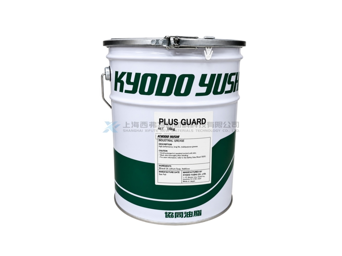 KYODO YUSHI PLUS GUARD General-Purpose Plastic-Compatible Grease