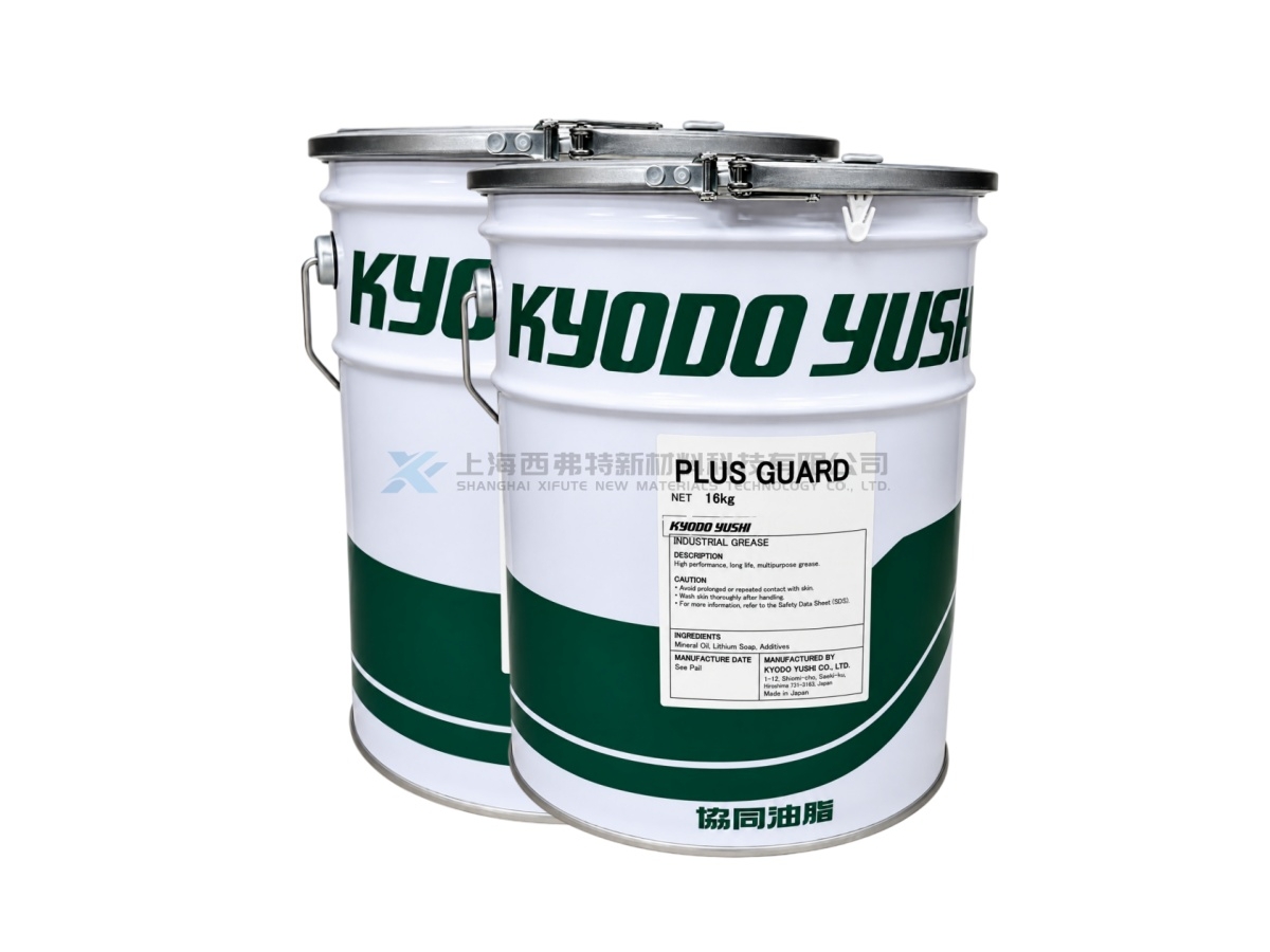 KYODO YUSHI PLUS GUARD General-Purpose Plastic-Compatible Grease