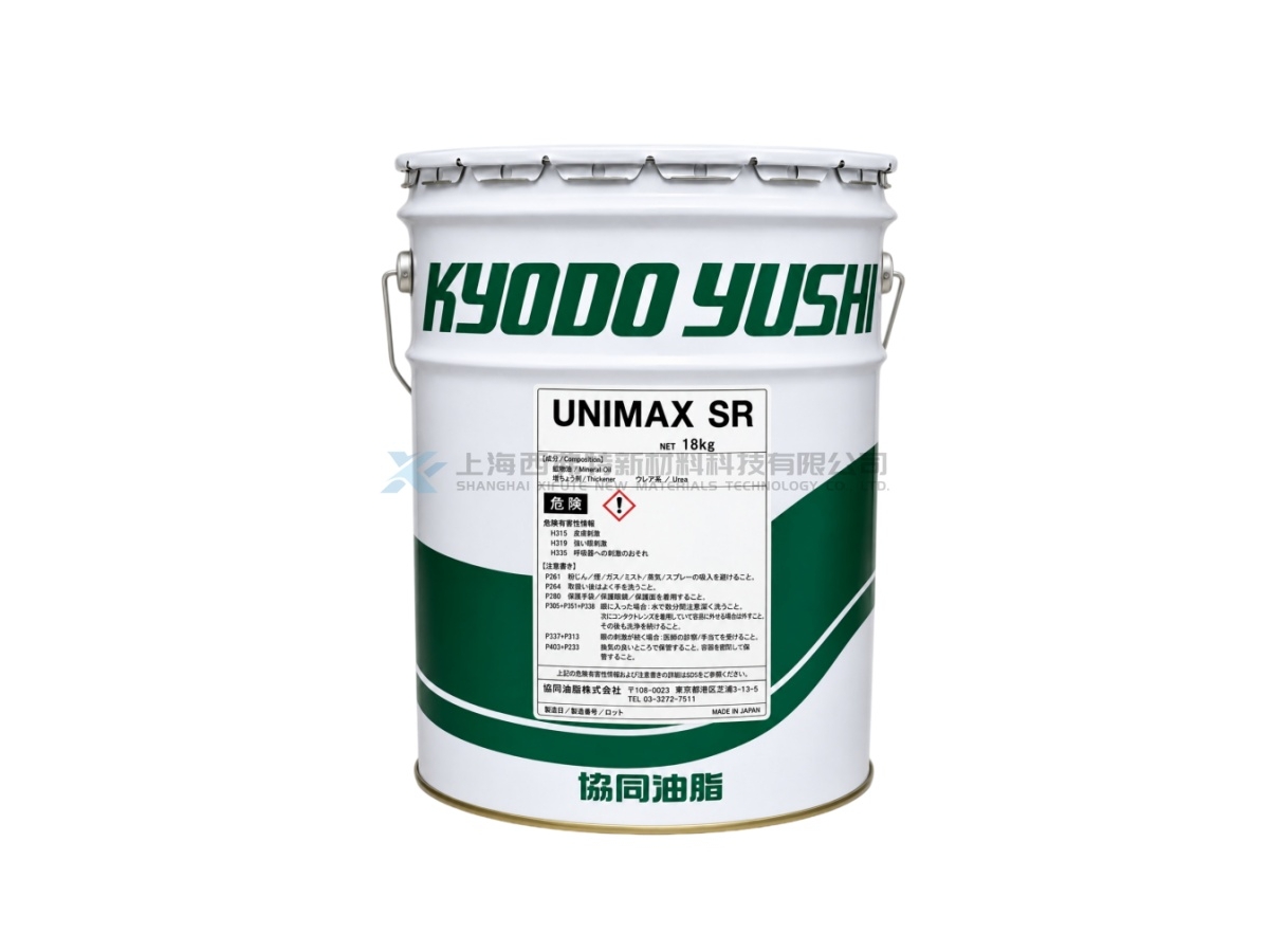 KYODO YUSHI UNIMAX SR No.2 Heat-Resistant Long-Life Grease for Railcar Traction Motors