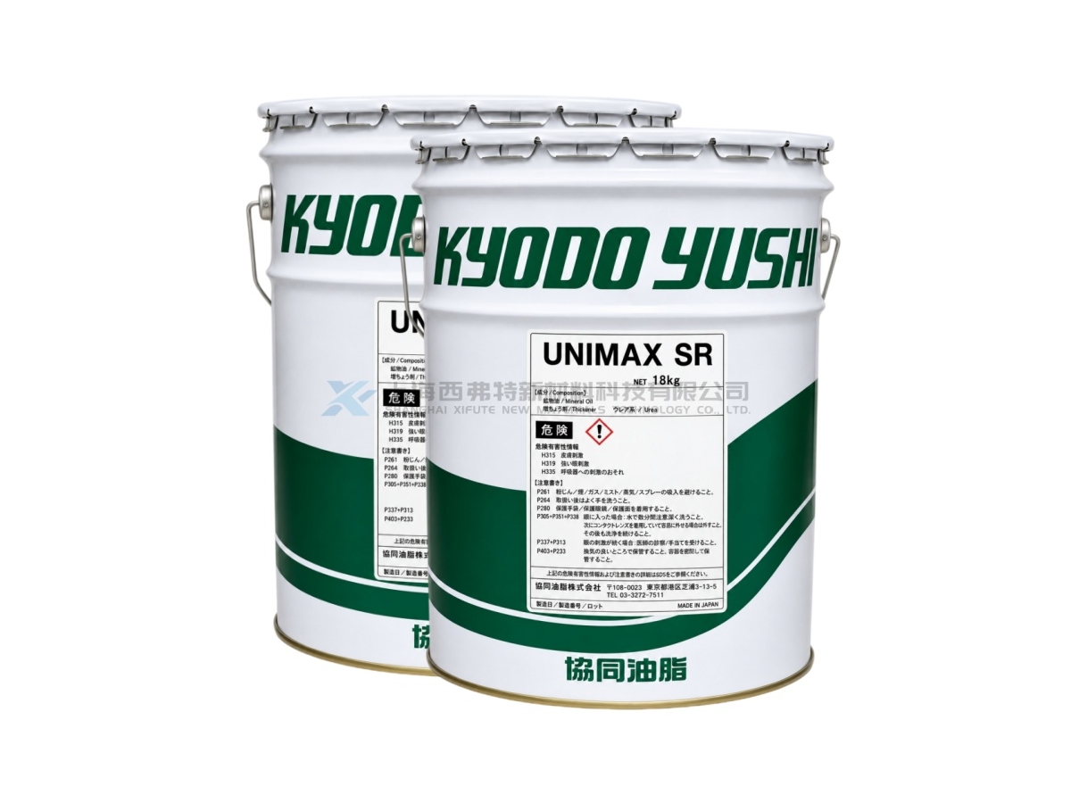 KYODO YUSHI UNIMAX SR No.2 Heat-Resistant Long-Life Grease for Railcar Traction Motors