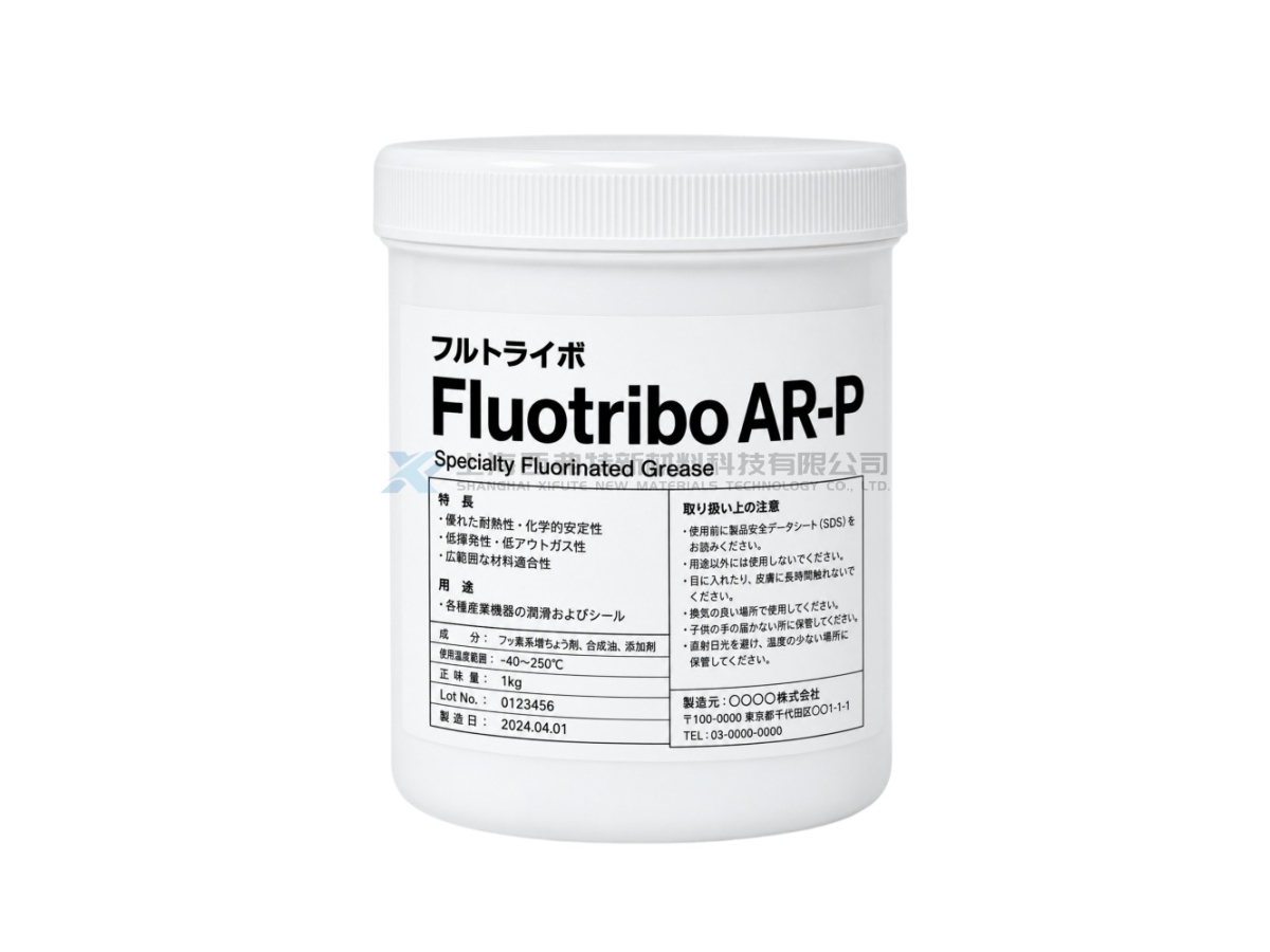 KYODO YUSHI FLUOTRIBO AR-P Low-Temperature Fluorinated Grease for Electrical Contacts