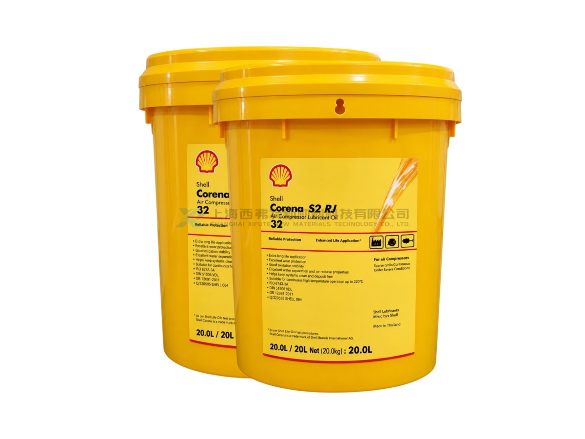 Shell Corena Oil S2 RJ 32 High-Performance Rotary Screw Air Compressor Oil