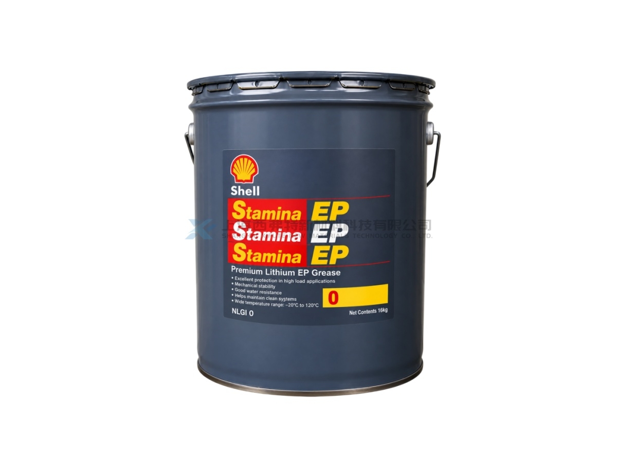 Shell Stamina Grease EP 0 High-Temperature Extreme-Pressure Urea Grease
